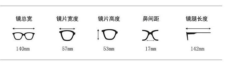 尺寸图.png