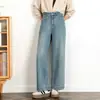 Pantalones Vaqueros Cortos Elásticos de Cintura Alta Sueltos 2026 Invierno Forrados de Polar Gruesos Bordados Lavados para Mujer 8132Hg