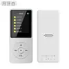 Reproductor MP3 Táctil Walkman Versión Estudiante Bluetooth MP4 Reproductor de Música para Leer Novelas y Escuchar en Inglés