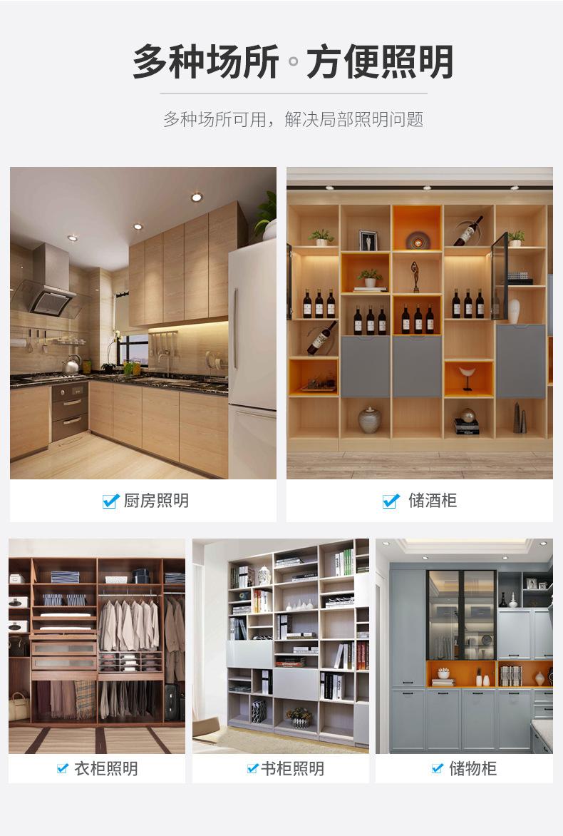 详情页1_13.jpg