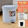 Lixeira com pedal acionado pelo pé com tampa pedal para sala de estar banheiro vaso sanitário cozinha quarto simples frete grátis sem armazenamento