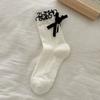 Meias com Laço para Mulheres, Meias de Algodão Meia-Panturrilha, Meias Longas de Renda para Estudantes JK, Combinadas com Sapatos Pequenos de Couro, Uso de Verão com Sapatos Pequenos de Couro