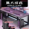 Escritorio de computadora, escritorio, hogar, dormitorio, estudio, escritorio de aprendizaje, dormitorio, simple, doble, escritorio para juegos, escritorio de oficina