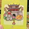 Ímãs de geladeira de Guiyang, lembrancinhas turísticas cênicas, ímãs de geladeira de metal de marcos da cidade, produtos culturais e criativos no atacado, presentes