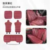 Adecuado para cojín de asiento de coche BMW Serie 3 Serie 5 Serie 7 Serie 3 Serie 5 X1 X3 X5 X7 Cuatro estaciones Cuero Nappa Transpirable Cojín de asiento