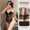 Lencería Divertida Coqueta Sexy Estilo Puro Deseo Colección Douyin Bata de Noche para Mujer Caliente Transparente Espalda Descubierta Tentación Uniforme Conjunto de Tirantes
