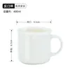 Tazas de Cerámica con Logo Personalizado para Uso en Casa, Regalos Promocionales, Tazas de Café, Tazas Mate al por Mayor con Tapas y Cucharas