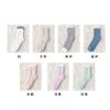 Calcetines de terciopelo coral para mujer, de invierno, gruesos, con forro polar, cálidos, para dormir, para otoño e invierno, nuevos calcetines para dormir.
