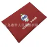 Pedido de Fábrica - Bolsa para Bolígrafos Oxford, Estuche para Lápices, Bolsa de Salud, Estuche para Lápices, Botiquín de Primeros Auxilios, Bolsa para Documentos, Neceser