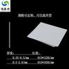 Chapa de PVC de Fábrica Chapa de Impressão Branca Fosca Material Plástico Orgânico Chapa Dura Branca Fosca Plástico Estoque Pronto Fornecimento Material Duro
