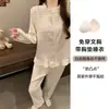 Pijama de Algodão Nuvem para Mulheres, Primavera e Outono, com Bojos, Conjunto Doce e Casual de Listras e Renda de Manga Longa Fino para Casa
