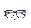 Gafas de montura grande TR90 antiazules Cyber Celebrity con montura roja estilo libro de equitación, marco de moda para estudiantes, caja de tendencia, cara lisa