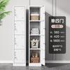 Casillero de Acero Engrosado Simple Moderno Casillero Simple con Cerradura Dormitorio Empleado Tipo Cajón Oficina Piso