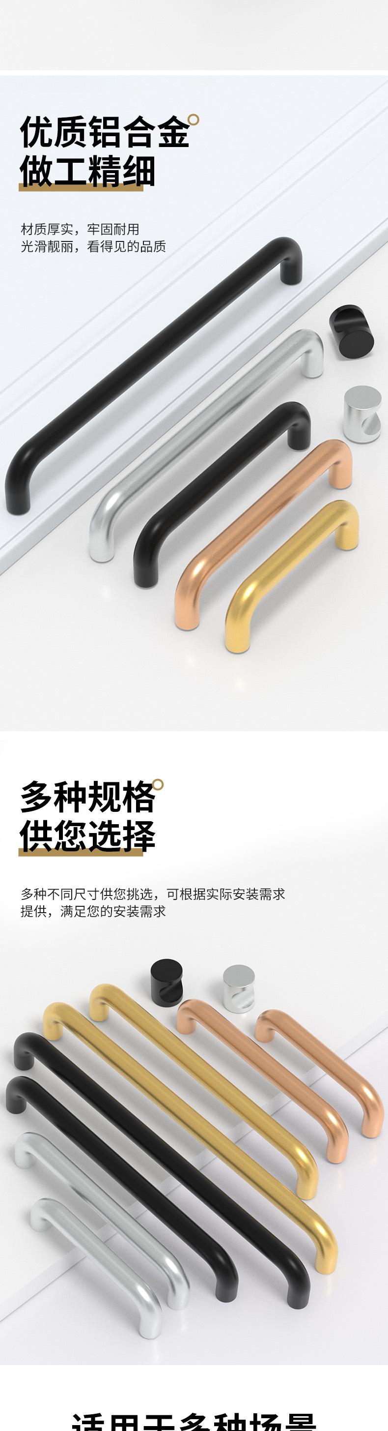 详情页_06
