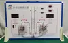 Demonstrador da Lei de Joule Instrumento de Experimento de Conversão Elétrica Circuito de Física do Ensino Fundamental Descarga