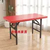 Mesa Dobrável Portátil para Uso Externo, Barracas de Mercado, Barracas de Feira Noturna, Uso Doméstico, Mesa de Jantar Retangular, Mesa de Treinamento, Mesa Longa, Mesa de Churrasco