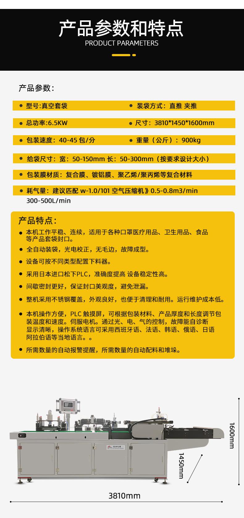 标准2_08.jpg