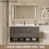 Conjunto de mueble de baño con lavabo integrado de cerámica, nuevo mueble de lavabo minimalista moderno, juego de baño con lavabo