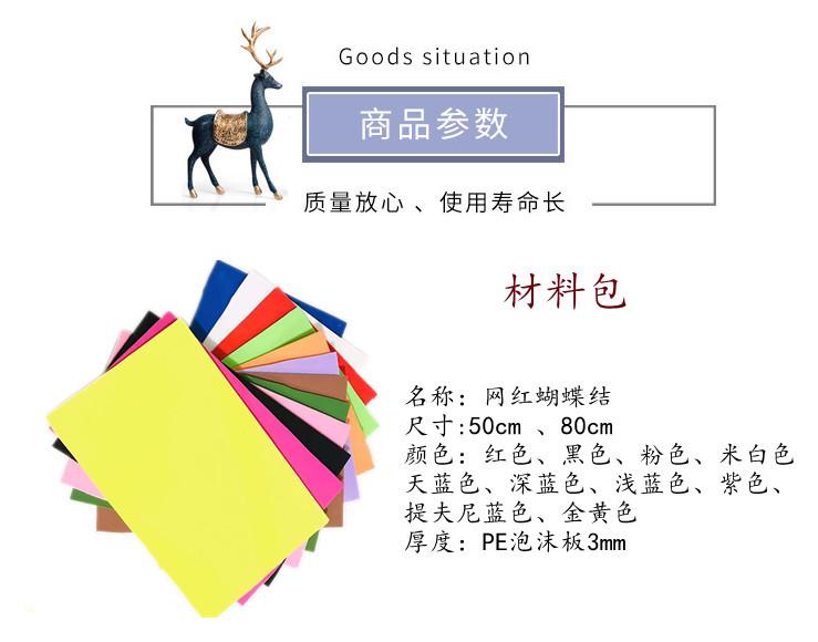 微信图片_20211212150751_副本