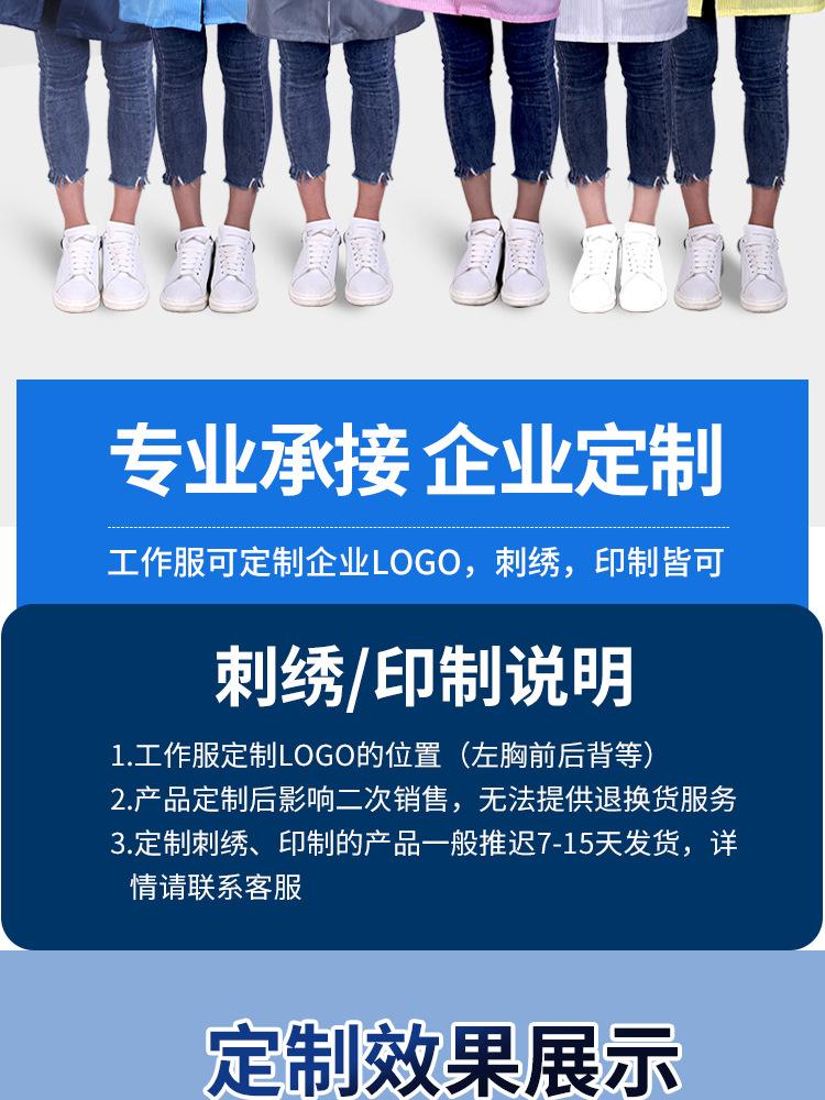 连帽详情_16.jpg