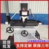 Lumeng Supply Rectificadora Manual de Superficie M250 Rectificadora Pequeña M250 Rectificadora de Superficie MY3060