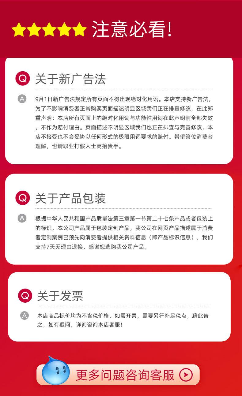 详情棉布_10