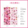 BOBO série de rolo pequeno para sair adesivos de cartão goo desenho animado coreano fofo estilo ins prato goo adesivos de decoração para diário de mão celular
