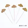 Decoração de Bolo Nuvens Feliz Aniversário Plug-in Conjunto de Cartões para Bolo de Aniversário