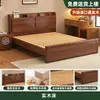 Cama moderna minimalista de madeira maciça 1,8m cama de casal quarto principal resistente estável cama de 1,5m quarto de aluguel cama de solteiro 1,2m