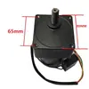 Máquina selladora totalmente automática Dunghuang Dianda Hege Bingshite Shuimolin Placa calefactora de placa base Cuchilla dentada Motor Molde inferior