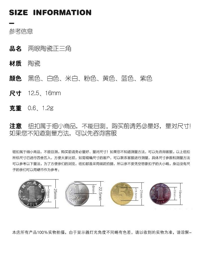 详情 (2).jpg