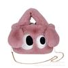 2024 Nuevo Bolso de Perro Lindo de Ojos Grandes Cruzado con Cadena Bolso de Mano de un Solo Compartimento Imitación Lana Combinable Felpa Bolso Pequeño para el Cabello