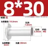 GB873 remache de aluminio cabeza plana grande remache semitubular cabeza semirredonda remache hueco cabeza redonda M2M2.5M3M4M5M6