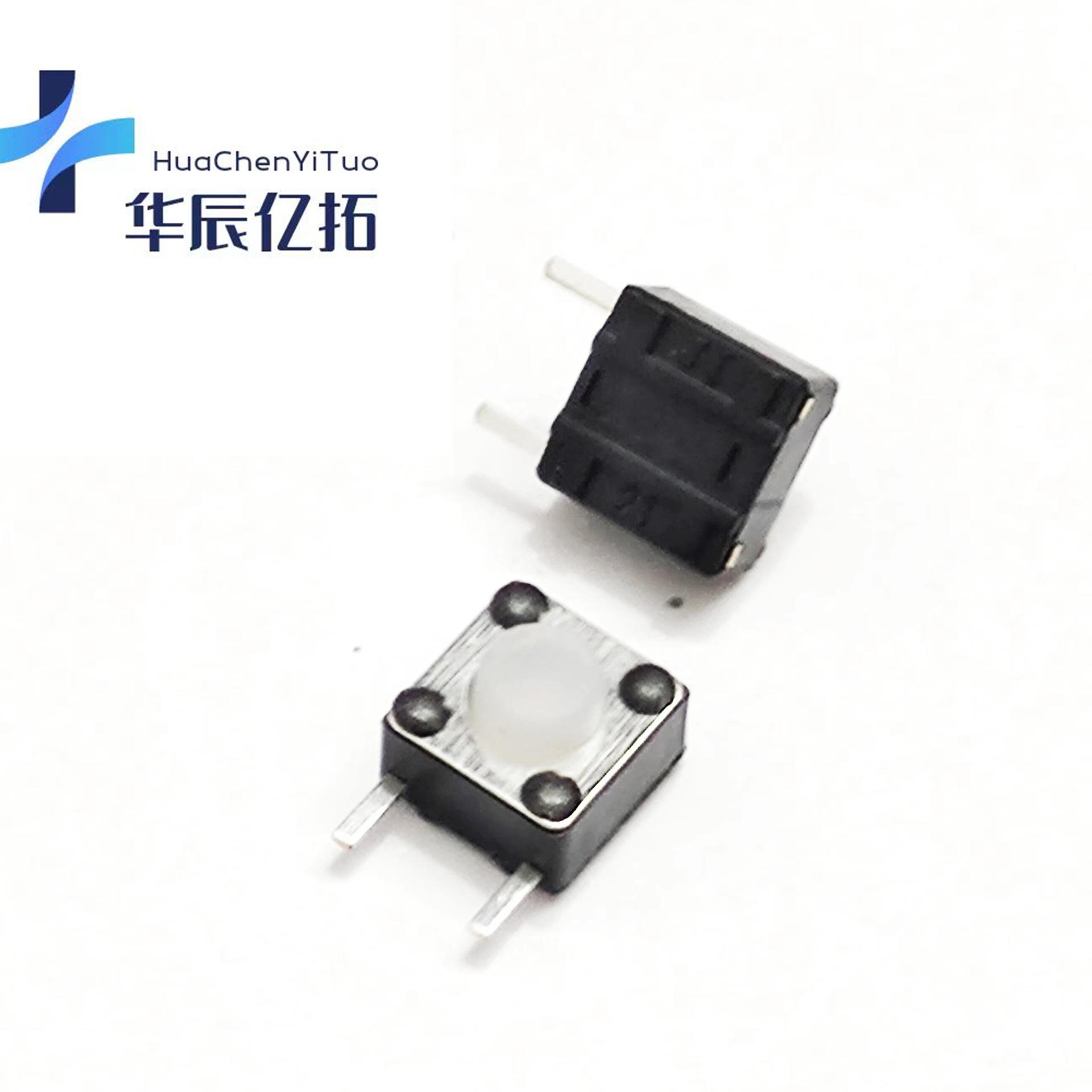 微信图片_20240407170730