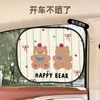 Vinilo de Lluvia Azul Parasol Electrostático para Coche Oso Creativo Protector Solar para Coche Aislamiento Parasol Cortina de Coche Linda