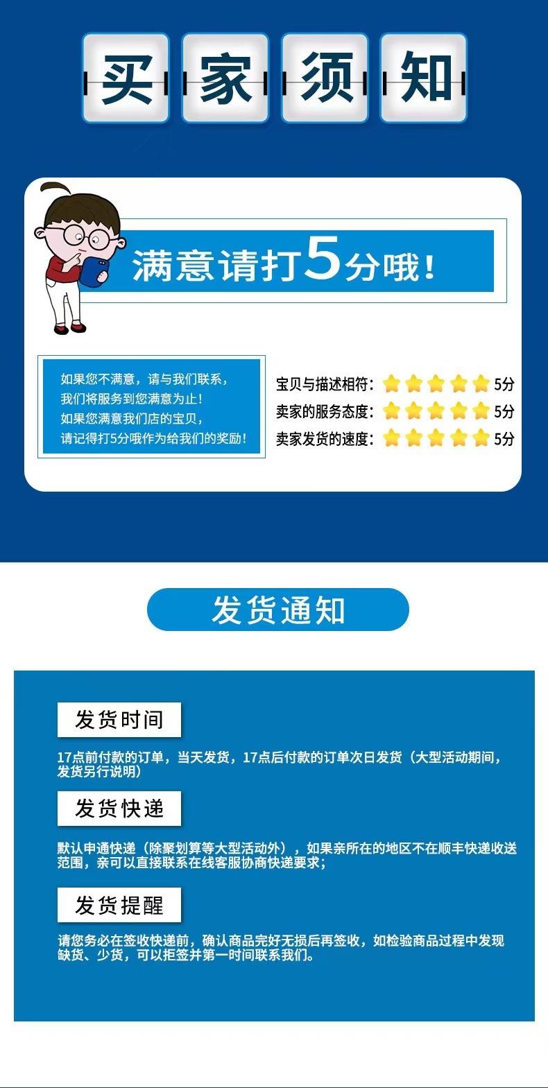 微信图片_2022090515055721