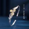 Shake Voice Live Cobre Blanco Plateado Ropa China Antigua Pulsera Doce Dioses Florales Moda Versátil Han Apertura Pulsera para Mujer