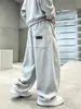 Pantalones de chándal holgados de pierna ancha para niños, primavera y otoño, color liso, casual, deportivos, largos, para niños medianos y grandes, marca de moda, pantalones de pierna recta, otoño