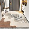 Felpudo de entrada resistente a las manchas, ligero, de lujo, sencillo, moderno, para el hogar, alfombra de corte, felpudo antideslizante