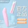 Lubricantes de Regalo al por Mayor, Juguetes Sexuales, Barras Calefactoras, Vasos de Avión, Fluidos de Limpieza, Condones, Productos para Adultos