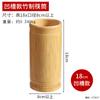 Suporte de Hashi de Bambu para Restaurantes, Hotéis, Churrasco, Uso Comercial, Recipiente de Hashi para Lanchonete de Macarrão, Suporte de Hashi de Bambu com Gravação Personalizada e Logotipo