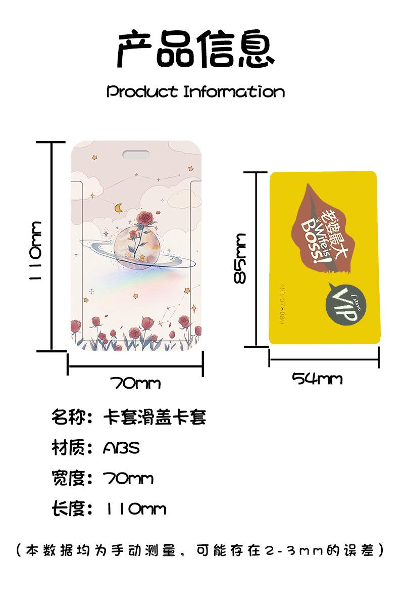长挂绳_06.jpg