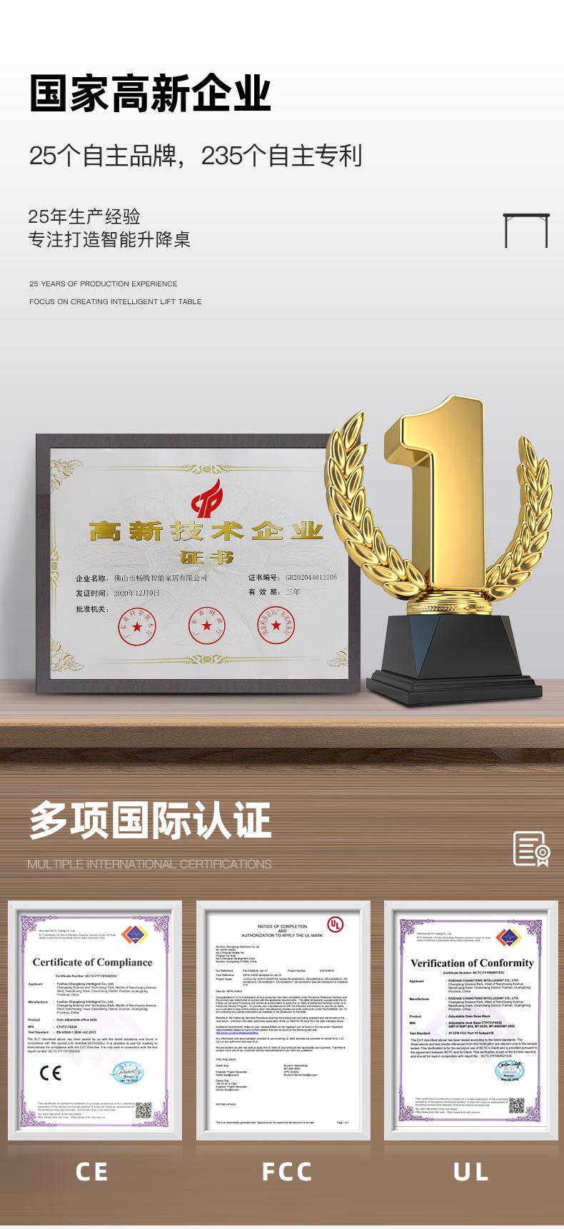 矮款4200桌架加工定制_02.jpg