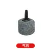 Bomba d'água pequena DC USB, vaso de plantio de rocha vulcânica, gaxeta, luz para aquário, plantas aquáticas artificiais, acessórios para aquário, rede para peixes