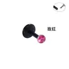 Aretes de Acrílico para Labio Transfronterizos con Diamantes de Colores, Aretes de Varilla Suave con Diamantes, Aretes de Barra Negra en Forma de T con Rosca Interna y Base Plana
