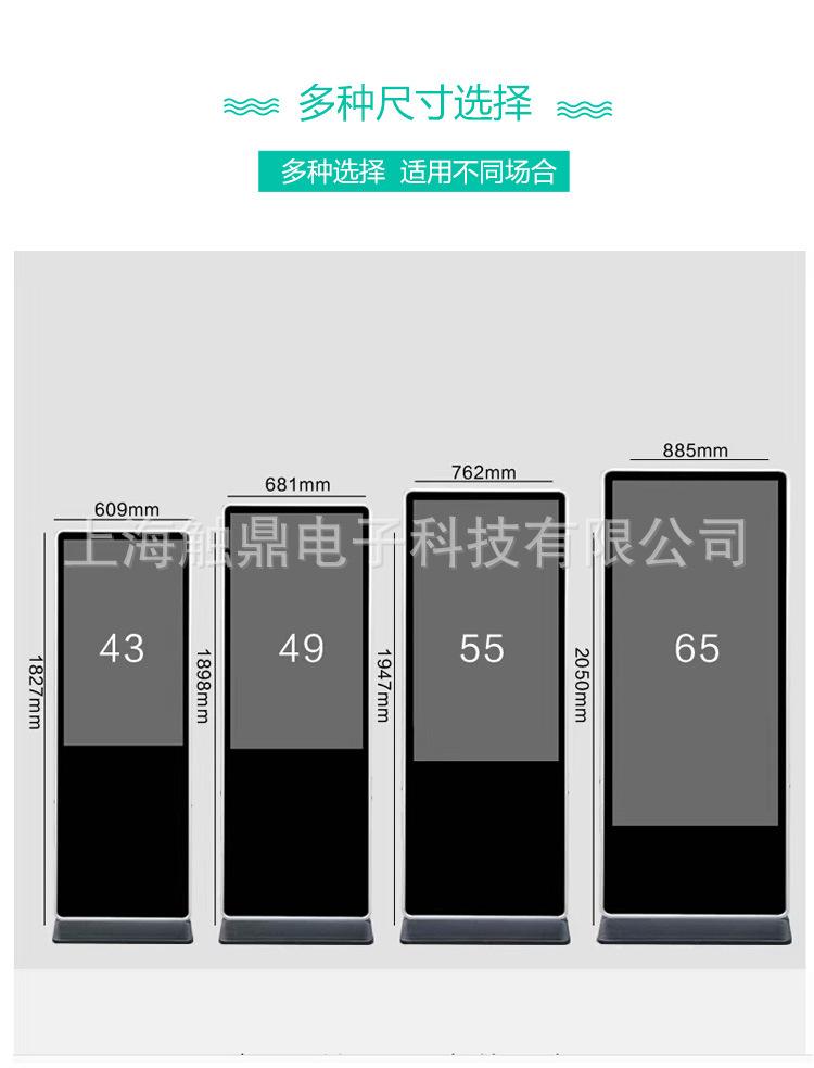 立式_11.jpg