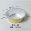 Caja de Papel de Aluminio, Caja Dorada de Papel de Aluminio, Empaque de Alimentos Aislado, Vajilla para Llevar, Caja de Empaque, Catering, Barbacoa