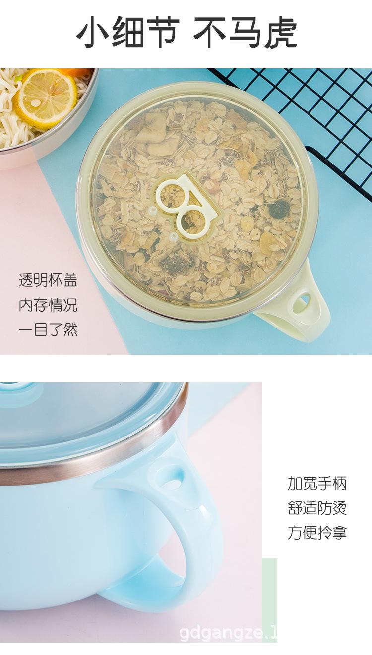 泡面杯详情_12.jpg