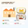 Esponja para Baño de Bebé, Cepillo para Baño de Bebé, Productos para Recién Nacidos, Esponja Cepillo para Baño, Productos para Niños y Niñas