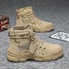 Cross-Border Tamanho Grande 2024 Novo Popular Martin Botas Sapatos Masculinos Versáteis Camuflagem Botas de Trabalho Esportes Casuais Resistente ao Desgaste Sapatos da Moda